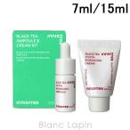【ミニサイズセット】 イニスフリー innisfree ブラックティーユースセラム&クリーム キット 7ml/15ml ミニサイズセット [691565]