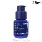 イニスフリー innisfree レチノールPDRNアドバンスドセラム 25ml 美容液・フェイスオイル [698977]