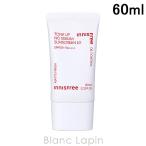 ショッピングイニスフリー イニスフリー innisfree トーンアップノーセバムサンスクリーンEX SPF50+ PA++++ 60ml UVケア（フェイス） [688596/677996/269664]