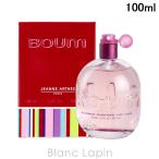 ショッピングプール ジャンヌアルテス JEANNE ARTHES ブンブン プールフェム EDP 100ml フレグランス女性用 香水 レディーズ [005067]