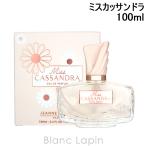 女性用香水、フレグランス