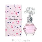 〔クーポン配布中〕ジルスチュアート JILL STUART クリスタルブルーム EDP 50ml [252101]