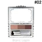 ジルスチュアート JILL STUART ブルームニュアンスブロウパレット #02 greige bloom 3g アイブロウ [582949]【メール便可】