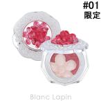 ジルスチュアート JILL STUART クリスタルブルームペタルクチュールアイズデュオ #01 promised love petals 1.5g アイシャドウ [585827]