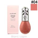 〔クーポン配布中〕ジルスチュアート JILL STUART ブルームドロップリップ&amp;チークシフォン #04 peach humming 10ml [297942]【メール便可】