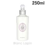 ショッピングSTUART ジルスチュアート JILL STUART ホワイトフローラル ボディミルク 250ml ボディローション・ミルク [587708]