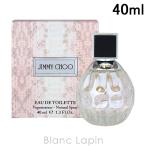 ジミーチュウ JIMMY CHOO ジミーチュウ EDT 40ml [025522/171516]