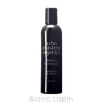 〔クーポン配布中〕ジョンマスターオーガニック JOHN MASTERS ORGANICS L&amp;RシャンプーN ラベンダーローズマリー 236ml [500457]