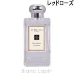 〔クーポン配布中〕ジョーマローン JO MALONE レッドローズコロン EDC 100ml [002283]〔お買い物キャンペーン〕