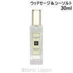  Joe ma заем JO MALONE дерево шалфей &si- соль EDC 30ml аромат женские духи reti-z[033720]