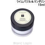 [ Mini размер ] Joe ma заем JO MALONE корпус претензии lime базилик & man da Lynn 15ml [539357/010820/520171]