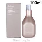 ジュリークJURLIQUEニュート...