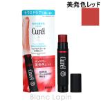花王 キュレル KAO CUREL リップケアク