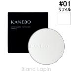 カネボウ カネボウ KANEBO クリス
