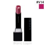 カネボウ カネボウ KANEBO ルージュス