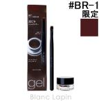  Kanebo Kate KANEBO KATEla стойка ng гель подводка для глаз Z #BR-1 3g [553404]