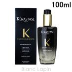 ショッピングケラスターゼ 〔クーポン配布中〕ケラスターゼ KERASTASE CH ユイルクロノロジストR 100ml [728336]