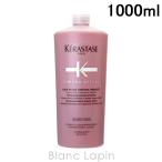 ケラスターゼ KERASTASE CAバンリッシュクロマプロテクト 1000ml [059217] 爆買