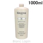 ショッピングDS ケラスターゼ KERASTASE DS バンデンシフィック 1000ml シャンプー [664906]