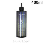 ケラスターゼ KERASTASE Kウォータートリートメント 400ml
