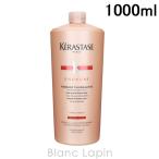 ショッピングケラスターゼ ケラスターゼ KERASTASE DP フォンダンフルイダリスト 1000g ヘアトリートメント [647619]