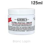 キールズ KIEHLS クリームUFC 125ml [132802/028799]【お買い物キャンペーン】