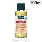 クナイプ KNEIPP バスオイル アーモンドブロッサム 100ml [061580]