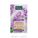 クナイプ KNEIPP バスソルト ライラック 60g [155968]【メール便可】