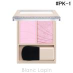  Kose Visee KOSE VISEE Layered полный li щеки #PK-1pio колено розовый 5.8g цвет лица [619737][ почтовая доставка возможно ]