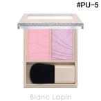 コーセー ヴィセ KOSE VISEE レイヤード フルリ チーク  #PU-5 アイリスパープル 