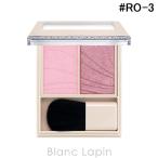 コーセー ヴィセ KOSE VISEE レイヤード フルリ チーク  #RO-3 ローズモーヴ 5.