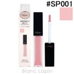  Kose Visee KOSE VISEE essence "губа" план pa-#SP001sia- розовый 5.5ml [551006][ почтовая доставка возможно ]