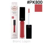 Kose Visee KOSE VISEE essence "губа" план pa- vanilla мята #PK800 Berry розовый 5.5ml [582864][ почтовая доставка возможно ]