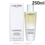 ランコム LANCOME クラリフィックデュ