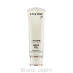 ランコム LANCOME UVエクスペールアク