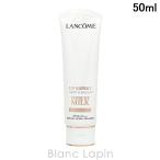 ランコム LANCOME UVエクスペールトー