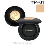 〔クーポン配布中〕ランコム LANCOME 