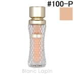 ランコム LANCOME アプソリュ ザ フル