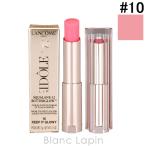 ランコム LANCOME イドルリップバター