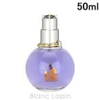 ランバン LANVIN エクラドゥアルページュ EDP 50ml フレグランス女性用 香水 レディーズ [515688]