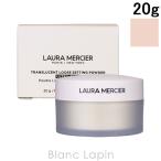  роллер merusieLAURA MERCIER trance lucent разрозненный настройка пудра Ultra bla-20g пудра для лица [047493]