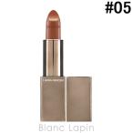 ローラメルシエ LAURA MERCIER ルージュエッセンシャルシルキークリームリップスティック #05 BRUN NATUREL 3.5g [168108]【メール便可】