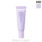 【ミニサイズ】 ラネージュ LANEIGE スキンベールベース EX #40 PURE VIOLET 10ml ベースメイクミニ [586818]【メール便可】