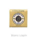 【ミニサイズ】 ロクシタン LOCCITANE シアソープミルク 50g [308301/020129]