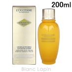 ロクシタン LOCCITANE イモーテルディヴァインアクティヴフェイスウォーター 200ml [717899]