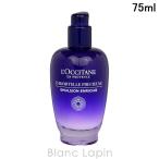 ショッピングロクシタン ロクシタン LOCCITANE イモーテルプレシューズセラムエマルジョン 75ml [758144]