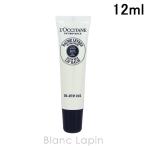  L'Occitane LOCCITANEsia "губа" балка m12ml [770269/590119][ почтовая доставка возможно ]