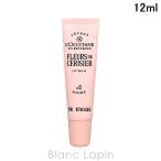 ロクシタンLOCCITANEフルー...