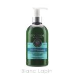 ロクシタン LOCCITANE ファイブハーブスピュアフレッシュネスコンディショナー 500ml [585917]〔ATECP_O〕