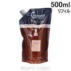 ロクシタン LOCCITANE インテンシヴリペア シャンプー レフィル 500ml シャンプー [769799]